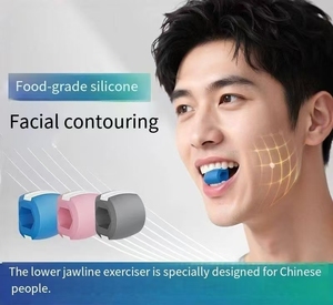 Appareil d'exercice musculaire facial / Entraîneur pour les lèvres et les joues pour la thérapie orthophonique, anti-ronflement, en silicone, couleurs personnalisées acceptées - Product Image 2