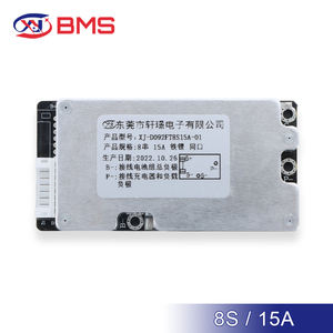 Carte de protection de batterie pour petits appareils électriques XJ BMS avec dissipateur thermique 4s/5s/10s 12v-18v Système énergétique certifié ISO9001 Équilibrage - Product Image 3