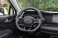 Aion S Plus Édition Deluxe 2026, Voiture Compacte Purement Électrique 5 Places, Autonomie 505 KM, Jantes en Alliage de 17 Pouces
