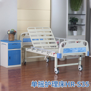 Manual Hospital <b>Bed</b> Stainless Steel <b>Adjustable</b> For Home And Hospital Use Elderly Care <b>Bed</b> - Product Image 4