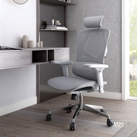 Chaise de bureau ergonomique pivotante Sihoo M90D 2023, chaise de bureau ergonomique en maille