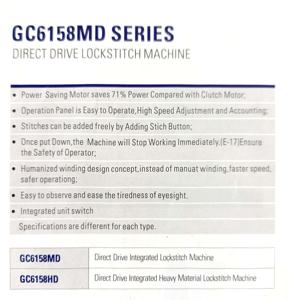 Máquina <span class=keywords><strong>de</strong></span> Coser <span class=keywords><strong>de</strong></span> Alta Velocidad GC6158MD, Máquina <span class=keywords><strong>de</strong></span> Coser Típica - Product Image 3