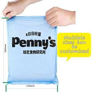 ถุงใส่ขี้สัตว์เลี้ยงแบบกำหนดเองได้ ย่อยสลายได้ PLA + PBAT + แป้งข้าวโพด พิมพ์ลายเฟล็กโซ่ ป้องกันการรั่วซึม ยี่ห้อ HC พร้อมหูหิ้วแบบเสื้อกั๊ก - Product Image 5