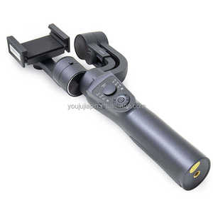 <span class=keywords><strong>Stabilisateur</strong></span> de téléphone portable S5B avec suivi du visage, cardan portable 3 axes, perche à selfie avec bouton de zoom et mise au point VS <span class=keywords><strong>DJI</strong></span> <span class=keywords><strong>Om5</strong></span> - Product Image 6