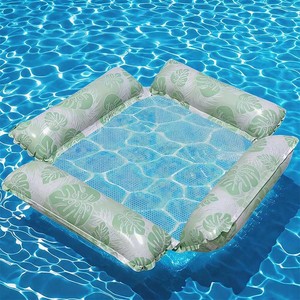 <span class=keywords><strong>Hamac</strong></span> gonflable pour piscine avec filet, radeau flottant pour adultes, pour l'extérieur - Product Image 4