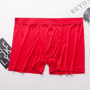 Sous-vêtements en soie pure pour homme, sensation de peau nue, respirants, taille mi-haute, couleur unie, 100% soie, boxers. - Product Image 6