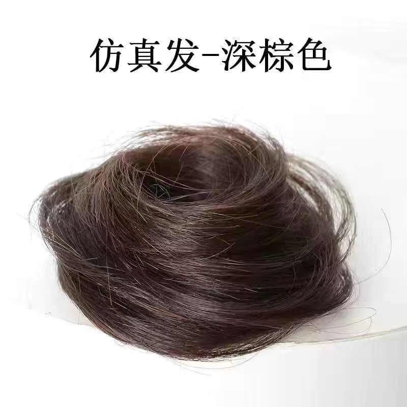 Élastique à cheveux style [Marron foncé] pour cheveux lisses.