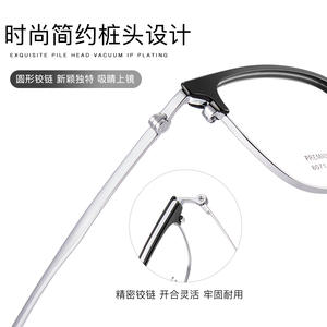Lunettes de vue demi-cerclées rectangulaires en métal de qualité supérieure pour hommes 8071 52-18-148, ajustement confortable, origine Danyang - Product Image 4