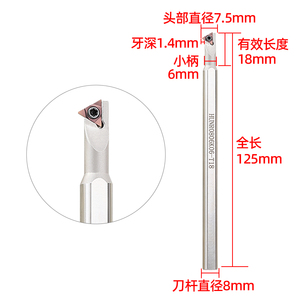 TCGT060102ML-F02 dm1125 tam giác xi măng cacbua nội bộ chủ đề biến chèn cho công cụ máy tiện CNC chống mài mòn - Product Image 4