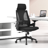 Chaise de bureau confortable de qualité commerciale pour la maison, sillas de oficina, chaise de bureau ergonomique en maille, chaise de bureau pivotante en maille