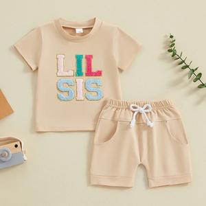Enfant en bas âge bébé garçon fille vêtements grande soeur/<span class=keywords><strong>frère</strong></span> petite soeur/<span class=keywords><strong>frère</strong></span> correspondant tenues enfants été Shorts ensembles - Product Image 3