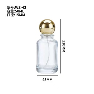 Bouteilles en verre de <span class=keywords><strong>parfum</strong></span> portables de voyage créatif 30ml 50ml <span class=keywords><strong>100ml</strong></span> pour la conception de boules Spot de gros pour cosmétiques et produits de beauté - Product Image 5