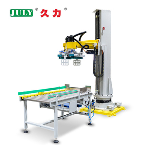 Robot palettiseur automatique JULY 70kg-150kg pour ligne d'emballage <span class=keywords><strong>de</strong></span> cartons - Product Image 1