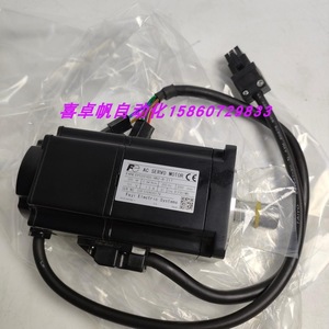 Motor Fuji Electric GYS201D5-HB2-B-Z17 72V DC 100W IP20, Controlador de Motor Servo, Hecho en Japón - Product Image 3