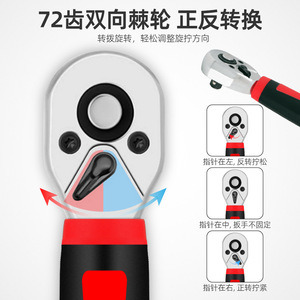 ประแจวงล้อขนาดเล็ก เมตริก เฮกซ์ ชุบโครเมียม เกรดอุตสาหกรรม เหล็กโครเมียมวาเนเดียม ด้ามจับกันลื่น - Product Image 2