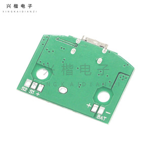 บอร์ดไดรเวอร์ LED ชนิด C พร้อมการชาร์จ USB โมดูลควบคุมการหรี่แสงแบบสัมผัสสามระดับสำหรับไฟกลางคืน - Product Image 2