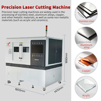 Machine de découpe laser à fibre DA PENG LASER – Machine de découpe laser de précision pour stator et moteur, découpe de tubes laser en acier