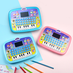 AiJH Tableta Inteligente de Aprendizaje de Palabras en Inglés, Máquina de Aprendizaje Temprano con Pantalla LED, Computadora de Juguete para Niños, Tableta Educativa - Product Image 3