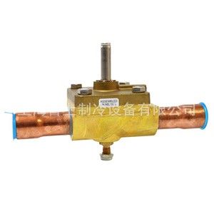 Emerson <b>Refrigeration</b> Solenoid Valve 240RA16T9T 240RA16T11T 240RA20T11T Brass Electric Actuator Mexico Assembled - Product Image 1