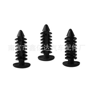 Auto Parts <b>Tree</b> Rivet Clips A02 Nylon Black 4-11mm Hole Diameter For <b>Car</b> Repair Replacement - Product Image 1
