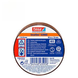 เทปฉนวนไฟฟ้า <span class=keywords><strong>Tesa</strong></span> มีสี<span class=keywords><strong>53988</strong></span>แรงดันไฟฟ้าสูงฉนวนพีวีซีสีอ่อน - Product Image 4