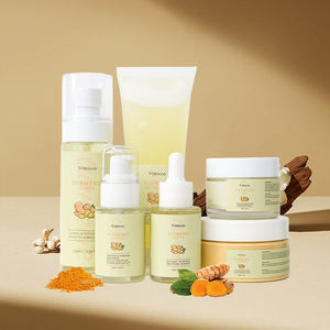 批发姜黄面部护肤套装美白滋养有机面部护肤套装化妆品女性美容产品 - Product Image 1