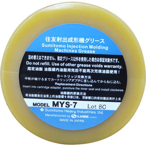 Mesin Pembuat Pelumas MODEL MYS-7 MYS-4  Mesin Cetak Pelumas Listrik  Pelumas - Product Image 2