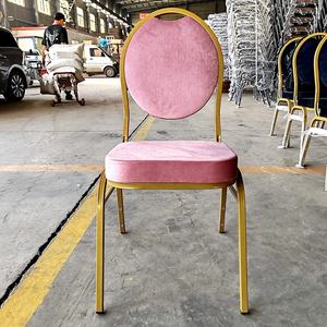 Chaises de Banquet en Tissu avec Structure en Métal pour Hôtel, Fête et Mariage, Couleurs OEM, Fabricant Chinois à Bas Prix - Product Image 3