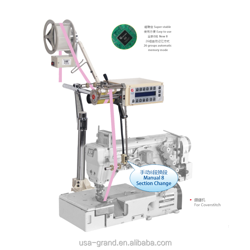 tappiy出品 GRAND GMD-C8 Automatic Tape Feeder Sewing Machine for