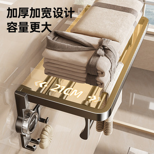 Blue Vine Suction Cup Folding Towel Rack 4 Bars Wall Mounted No Drill Bathroom Storage Rack Foldable Towel Holder - Product Image 3