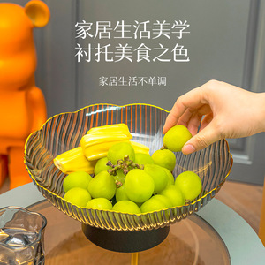 Modern Chinese Style Glass Fruit Plate Large Capacity Multi Purpose For Living Room <b>Coffee</b> <b>Table</b> Decor - Product Image 5