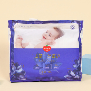 OBABY Wegwerpluiers Premium Ademend Absorberend Katoen Baby Luiersbroekjes met Lekbescherming en Japanse SAP - Product Image 3