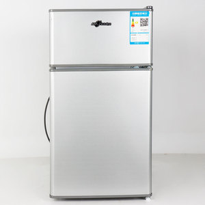 BCD89U Réfrigérateur Mini <span class=keywords><strong>Frigo</strong></span> <span class=keywords><strong>Petit</strong></span> Réfrigérateur Domestique - Product Image 1