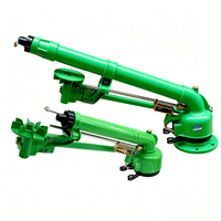 Pistola de Pulverización Atomizadora Antiviento para Plantas de Energía, Sitios de Eliminación de Cenizas y Eliminación de Polvo de Apilamientos de Materiales
