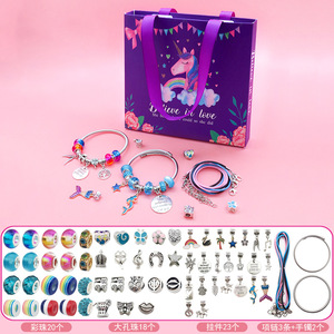 JBZ Brand Wholesale Children's Trendy DIY Alloy <b>Bracelet</b> <b>Making</b> <b>Kit</b> with 66PCS Handmade <b>Bead</b> Charm <b>Bracelets</b> From Chongqing - Product Image 3
