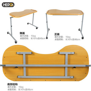 โต๊ะข้างเตียงปรับระดับได้ Hepo ขนาด 101x48 ซม. สำหรับผู้ป่วยในโรงพยาบาล - Product Image 1
