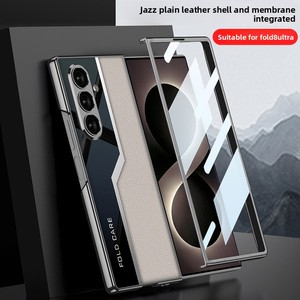 Étui de protection monobloc électroplaqué tendance pour Samsung ZFold8 Ultra avec film de protection d'écran pliable - Product Image 3