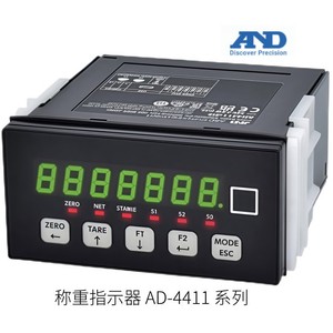 เครื่องชั่งน้ำหนักแบบดิจิตอล รุ่น AD-4401A พร้อมหน้าจอ LED สำหรับใช้งานในอุตสาหกรรม - Product Image 2