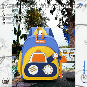 Zaino Prescolare di Alta Qualità in Poliestere Oxford <span class=keywords><strong>Impermeabile</strong></span> con Cerniera per Bambini, Ragazzi e Ragazze, Borsa per <span class=keywords><strong>Asilo</strong></span> e Scuola Materna - Product Image 2