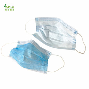 Grosir masker wajah bedah 3 lapis, pemasok masker wajah bedah jenis IIR masker bedah Level 3 masker medis bedah - Product Image 6