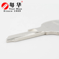 Clé vierge OEM 1646R pour coffre-fort/serrure de porte principale (échantillon gratuit), laiton en alliage de zinc plaqué argent 1.4mm estampage de clé vierge avec trou d'anneau