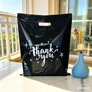 Bolsas de agradecimiento resistentes al por mayor con asas troqueladas para pequeños negocios y mercados de artesanía - Product Image 1