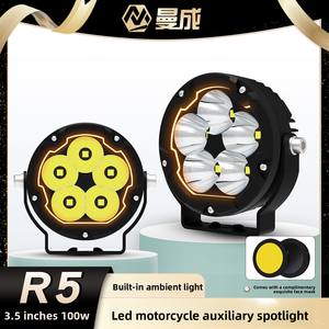 Faros LED para Motocicleta <span class=keywords><strong>R5</strong></span>, Luces Auxiliares de Alta Potencia, Iluminación de Calle, Luz Intermitente de Largo Alcance - Product Image 3