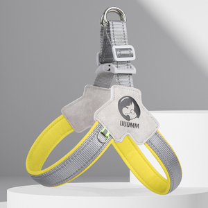 حزام للكلاب قابل للتعديل مع شريط عاكس للضوء ومقبض سهل التحكم وحزام قابل للتنفس، مع إمكانية إضافة شعار مخصص للكلاب متوسطة وكبيرة الحجم - Product Image 2