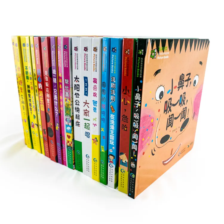 Full Color Children Early Education Book Set Can Point to Read Board Book with Point of Reading Pen Digital Printing Kids Study