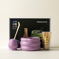 Ensemble de thé matcha, bol à matcha en céramique, fouet Baibenli, boîte de couleur, support pour fouet, coffret cadeau complet, ensemble de 4 pièces, tasse à thé