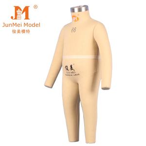 Unisex Pinable Junmei รุ่นท่า 6 ถึง 9 เดือนชุดเด็กรูปแบบนางแบบสําหรับเด็กเล็กเสื้อผ้าตัดเย็บdraping - Product Image 2