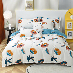 New <strong>Printed</strong> 100% Cotton 4-Piece <strong>Bedding</strong> <strong>Set</strong> - Product Image 5