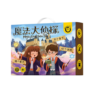 Juego de Mesa Callplay Magic Great Detective, 36.5x28x8cm, Juego de Rompecabezas Educativo para Niños de 6+ Años, Juguete de Aprendizaje Interactivo - Product Image 1