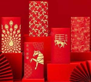 2026马新年长中式镀金生肖牡丹图案和其他红包压岁钱赖见信封 - Product Image 1